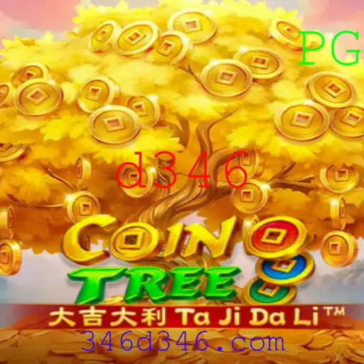 Explorando CoinTree: O Jogo de Estratégia e Aventura