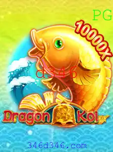 DragonKoi: Descubra o Novo Fenômeno no Mundo dos Jogos