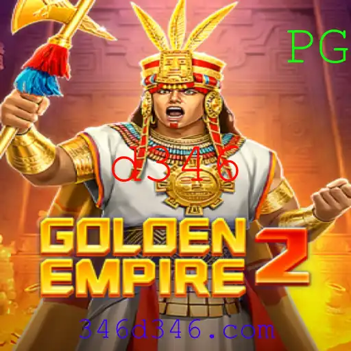 Explorando o Mundo de GoldenEmpire2