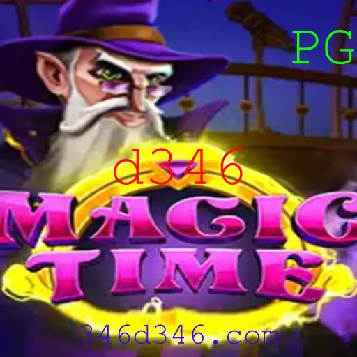Explorando o Fascinante Mundo de MagicTime: Um Guia Completo