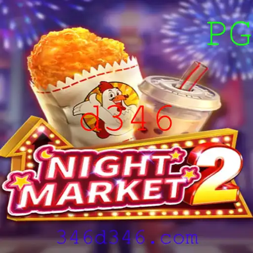 Uma Imersão no Universo de NightMarket2: Desvendando o Jogo e Suas Regras