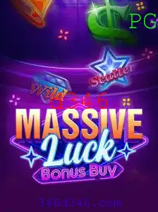 Exploração do mundo de MassiveLuckBonusBuy: Regras e Estratégias