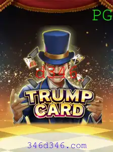 Explorando o Fascinante Mundo de TrumpCard