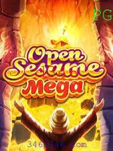 Descubra o Mundo Empolgante de OPENSESAMEMEGA
