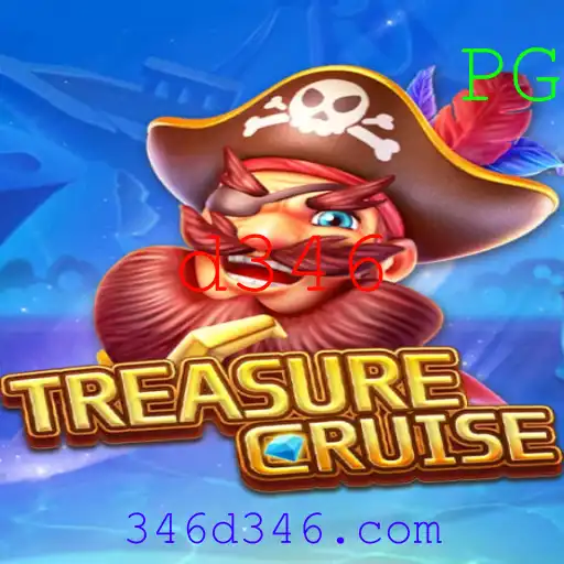 Descubra o Mundo Empolgante de TreasureCruise: Um Guia Completo
