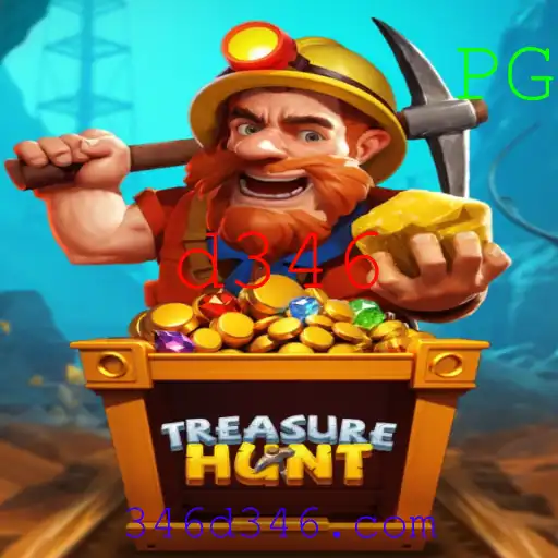 Explore o Excitante Mundo de TreasureHunt: Regras, Introdução e Mais