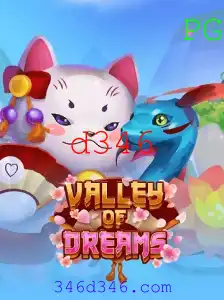 Descubra ValleyofDreams: O Mundo Mágico do Jogo